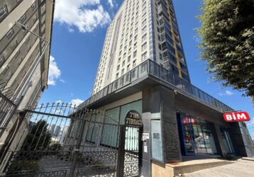 TİMA TERRACE SATILIK 2+1 KİRACISIZ ŞEHİR MANZARALI DAİRE